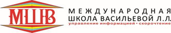 Школа скорочтения - научить мозг человека работать в "полную силу", "тренажерный зал" для мозга