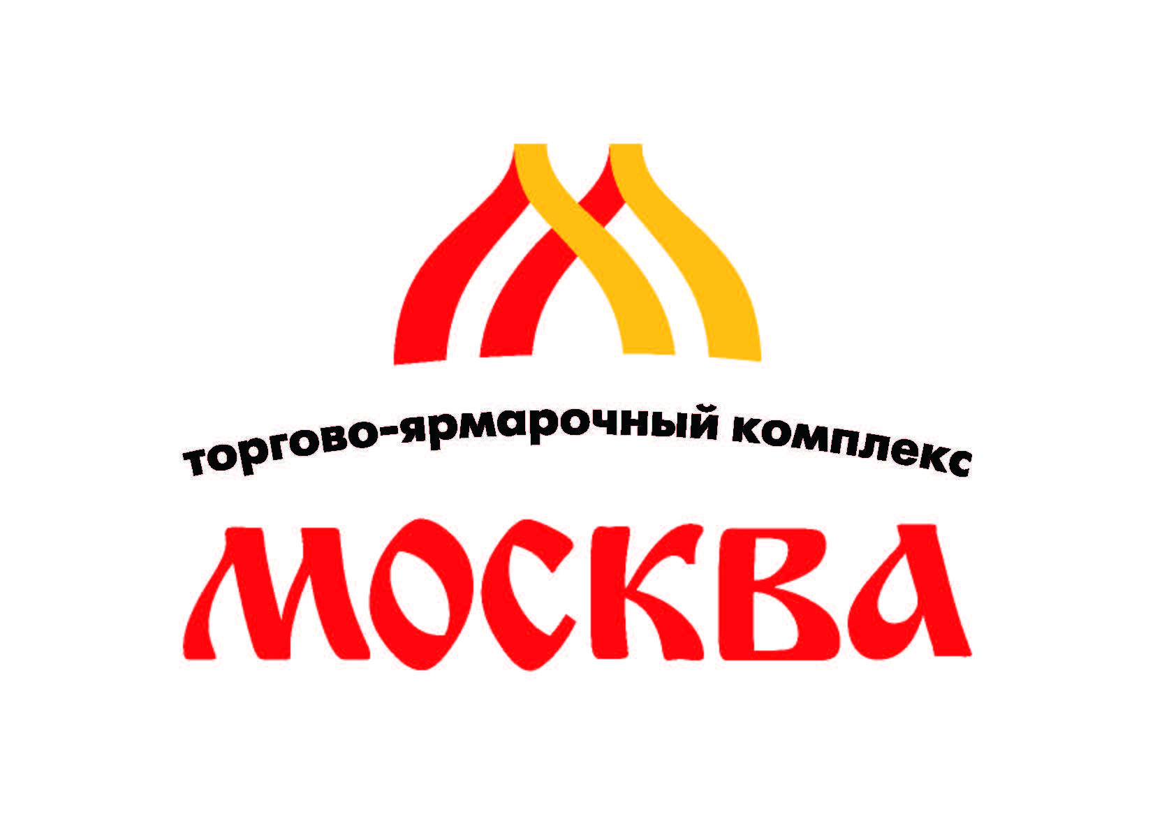 Торгово-ярмарочный комплекс Москва