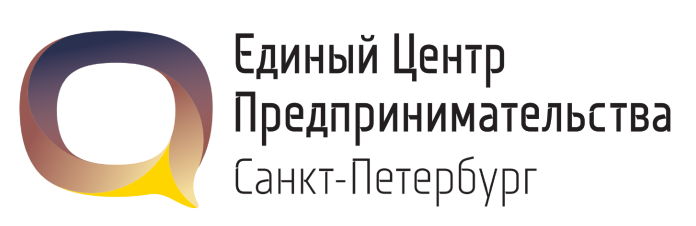 При поддержке: «Центр развития и поддержки предпринимательства»