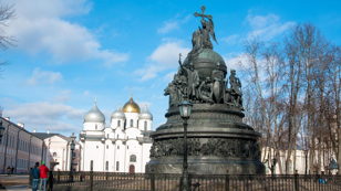 Экскурсия в Великий Новгород