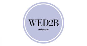 Прокат брендовых свадебных платьев Москва