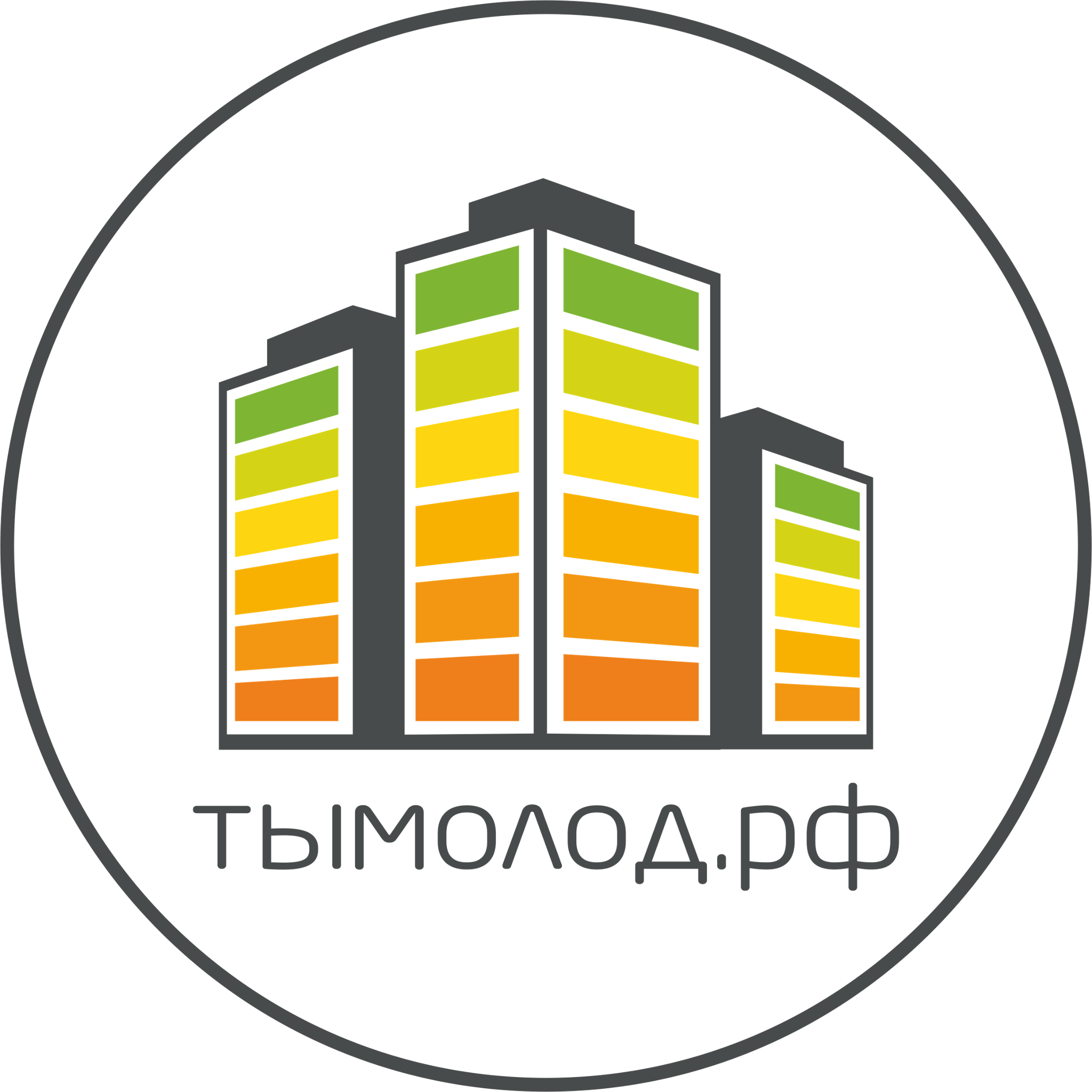 Ты-молод. Информационный партнер
