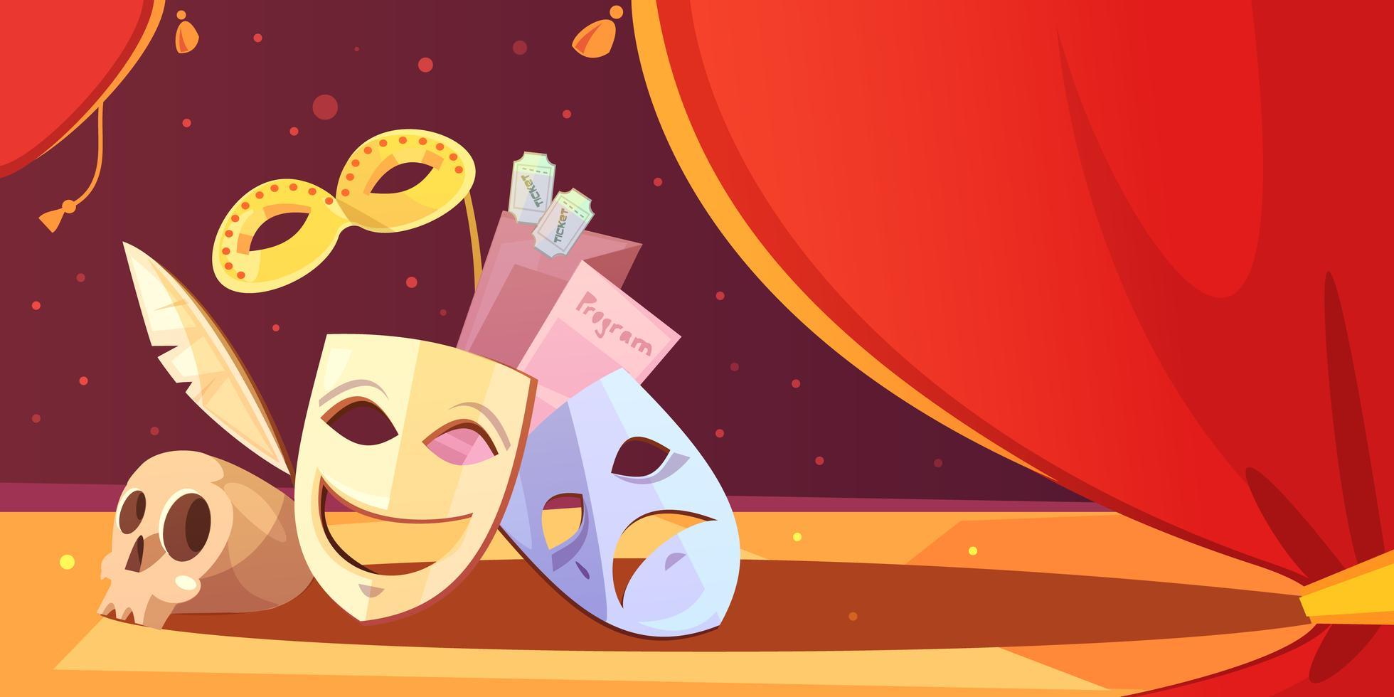 Ребята с нашего двора