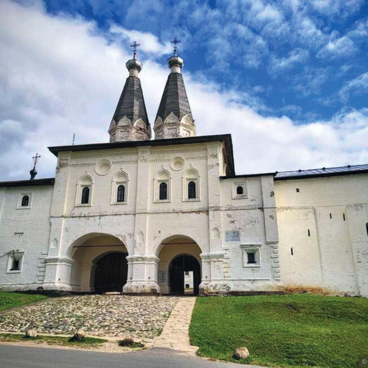 Лекция "Национальное достояние России"