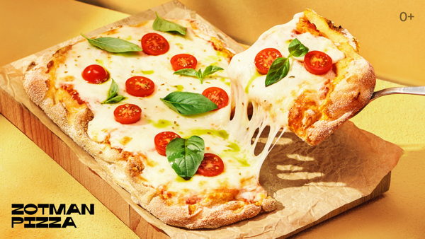 Детский кулинарный мастер-класс по приготовлению пиццы от «Азбуки вкуса» и Zotman Pizza (ул. Академика Понтрягина, д. 14, ТЦ «Потапово»)