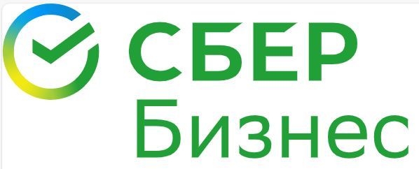 СберБизнес