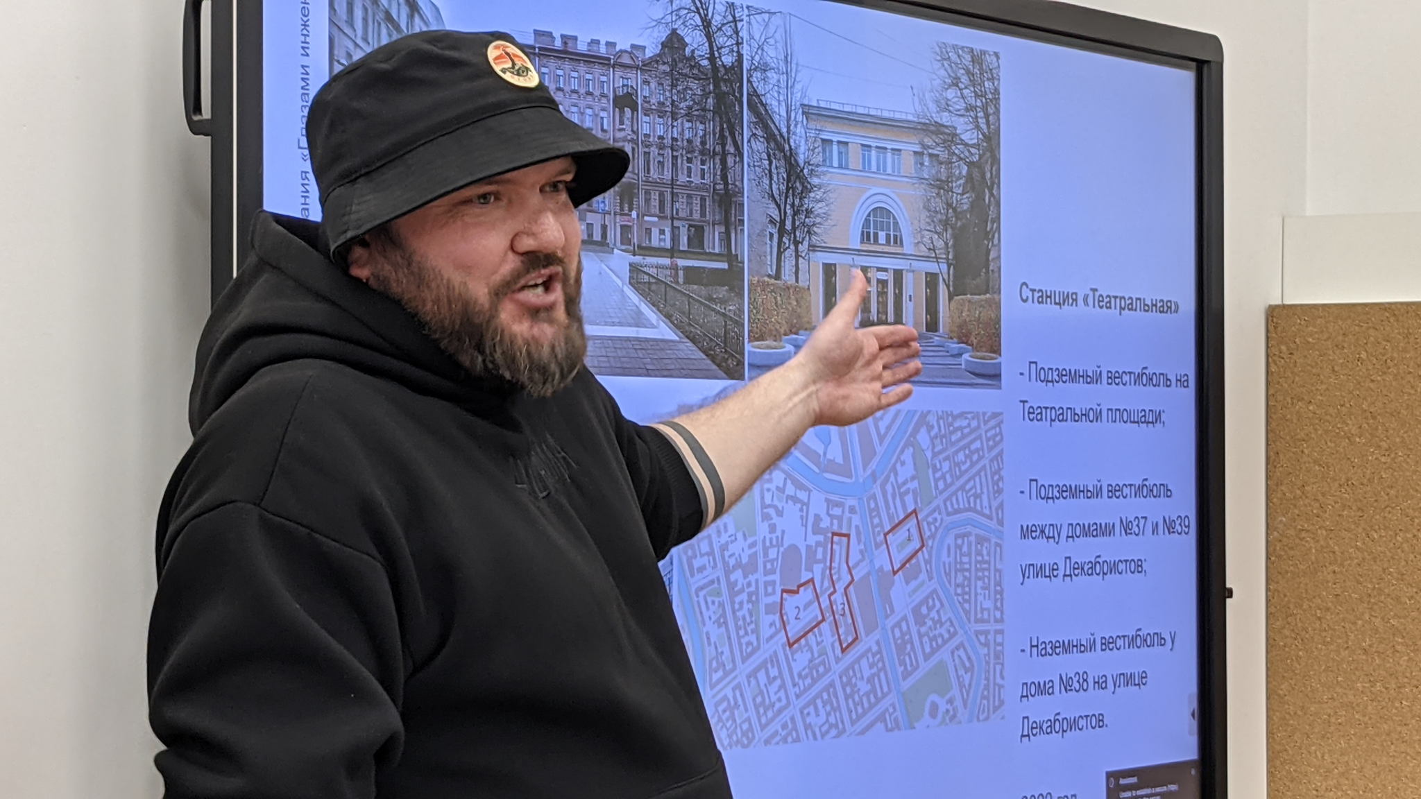 Лекция "Город на воде: история создания порта Петербурга"