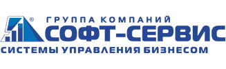 Софт-сервис
