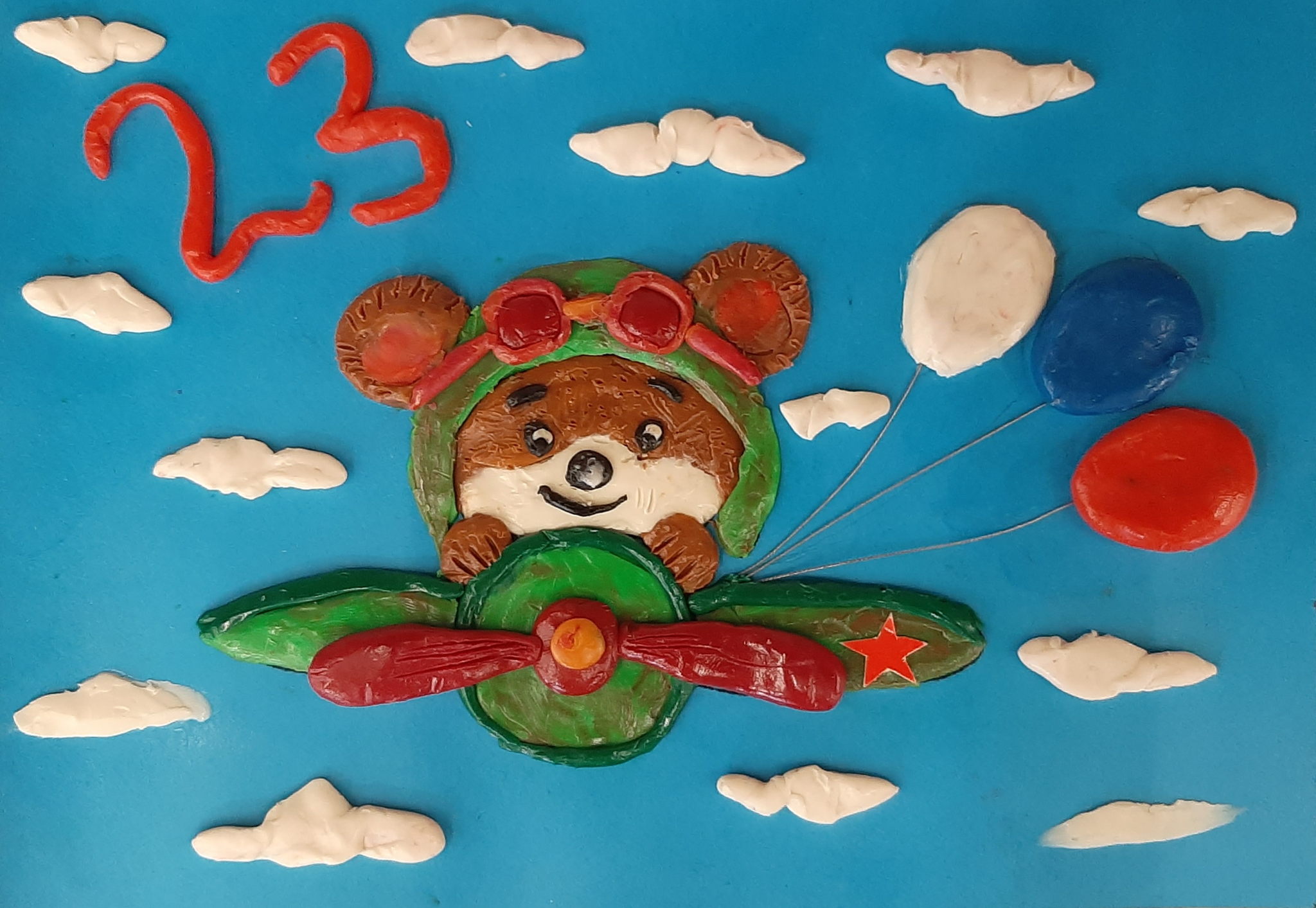 Мастер-класс по пластилинографии «Открытка к 23 февраля»