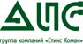 АИС