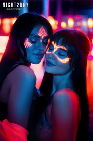 AVATAR PARTY 