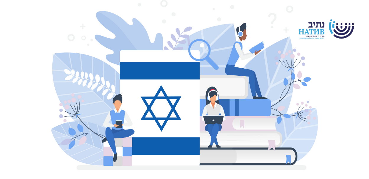 ПРОЕКТ МЕХИНА-2026