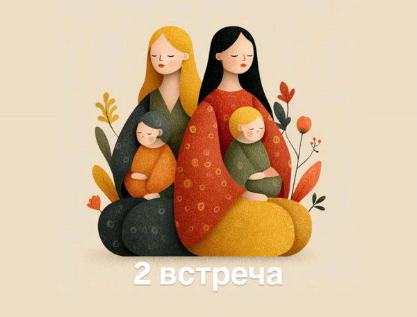 Фитнес для мам с малышами в эргорюкзаке — быть вместе, заботиться о себе и получать пользу