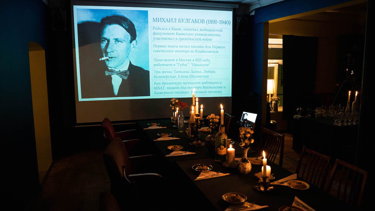 «Собачье сердце»: театральный ужин в Едва Знакомы