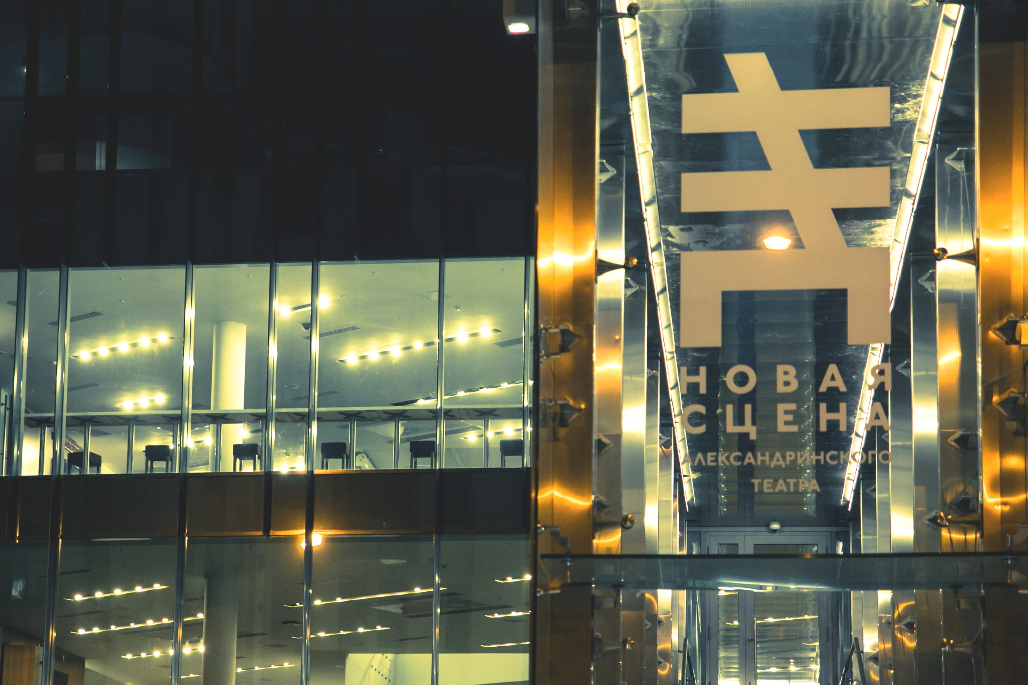 Лаборатория «Театр: алгоритмы будущего». Показы проектов «Парки и сады» и «_Фрагментация_»