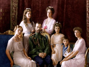 Авторская лекция «БЫВШАЯ» ЦАРСКАЯ СЕМЬЯ: ЖИЗНЬ В ССЫЛКЕ» ПРЕМЬЕРА!