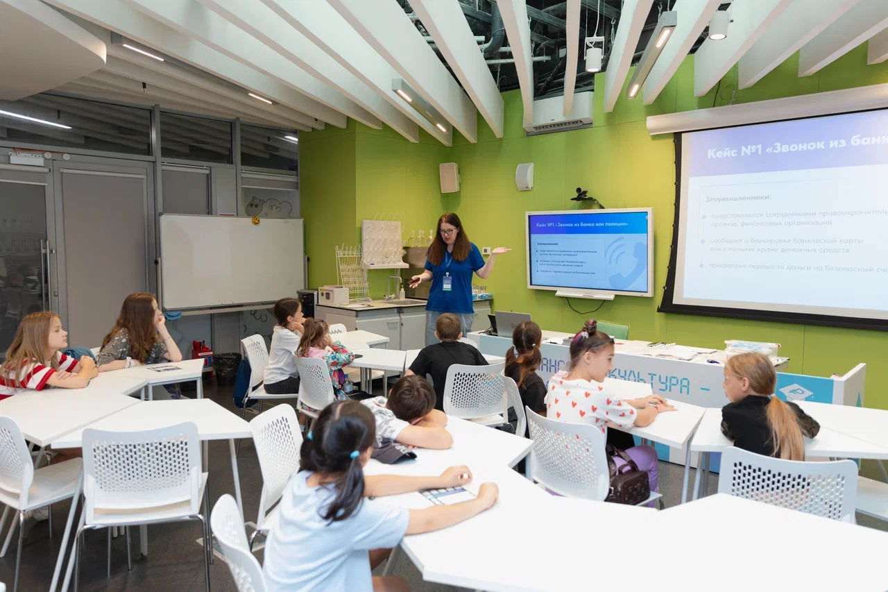 Лекция "Новый год – новый бюджет: анализ финансовых ошибок сказочных героев"