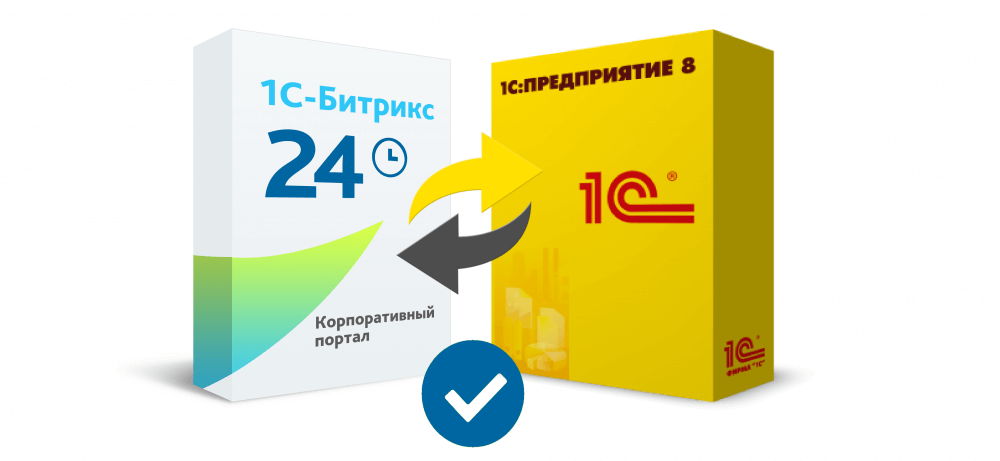 Как автоматизировать договорную деятельность с помощью интеграции 1С:Документооборот 3.0 и Битрикс24: преимущества и реальные примеры на практике