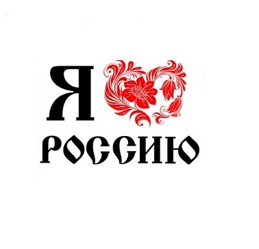 Бункер Сталина в Измайлово экскурсия с дегустаций