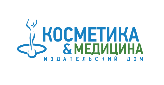 ИД «Косметика и медицина»