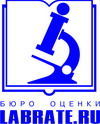 Бюро оценки LABRATE.RU