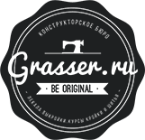 GRASSER