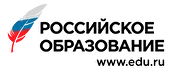 Российское образование 