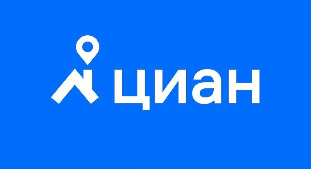 ЦИАН