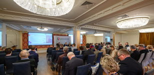 49-я научно-практическая конференция «Коммерческий учет энергоносителей»  