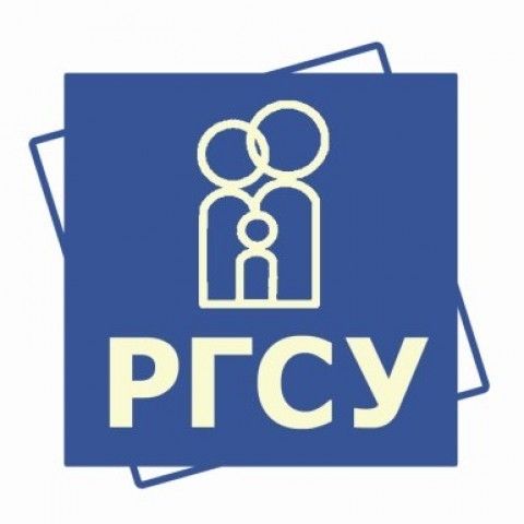 Российский государственный социальный университет