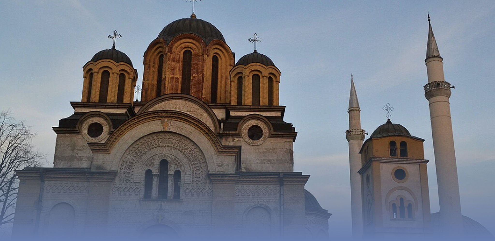 Сербская Церковь