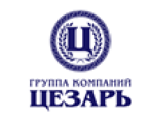 ГКБ "Цезарь"