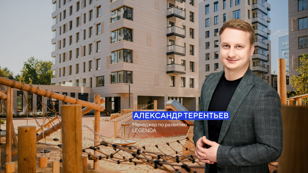 Брокер-тур по проекту «Черная Речка, 41»