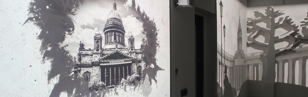 Экскурсия «Мифы Гоголя»