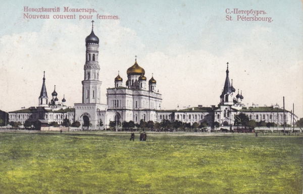 Новодевичье кладбище