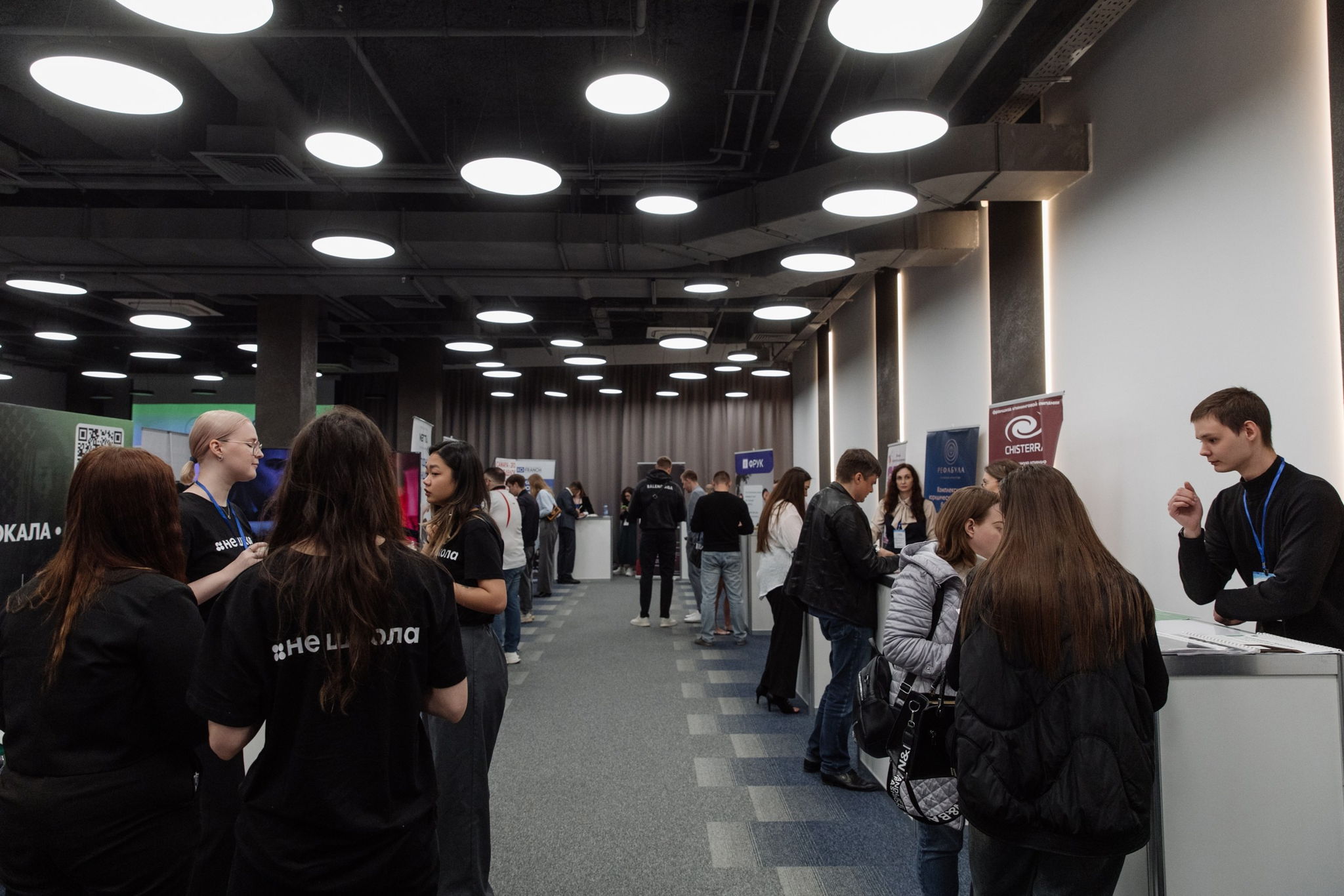 Выставка франшиз Fracnh Summit в Астане