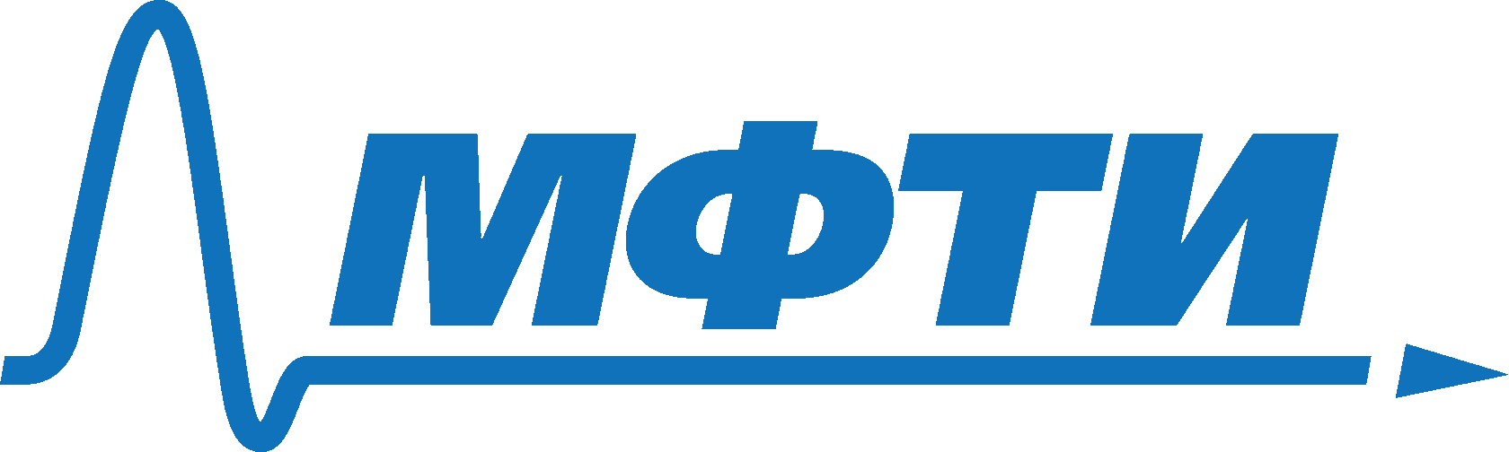 МФТИ (НИУ)
