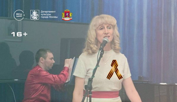 Победоносная весна с "Очарованием"