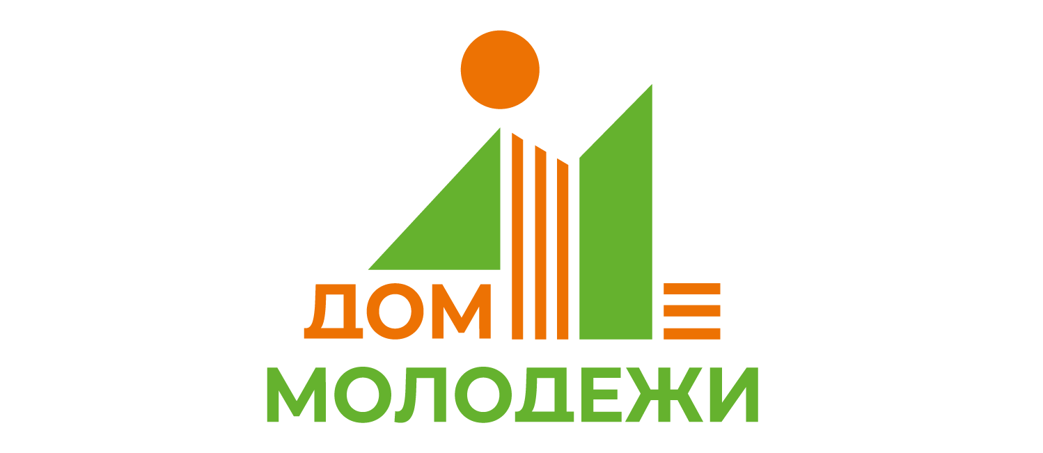 Дом молодёжи