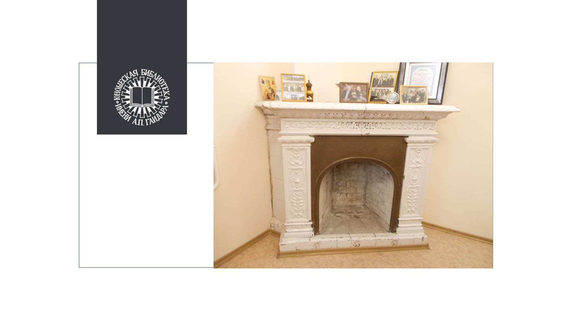 Лекция "Дом на Аптекарском: от собственных квартир до университетских аудиторий"