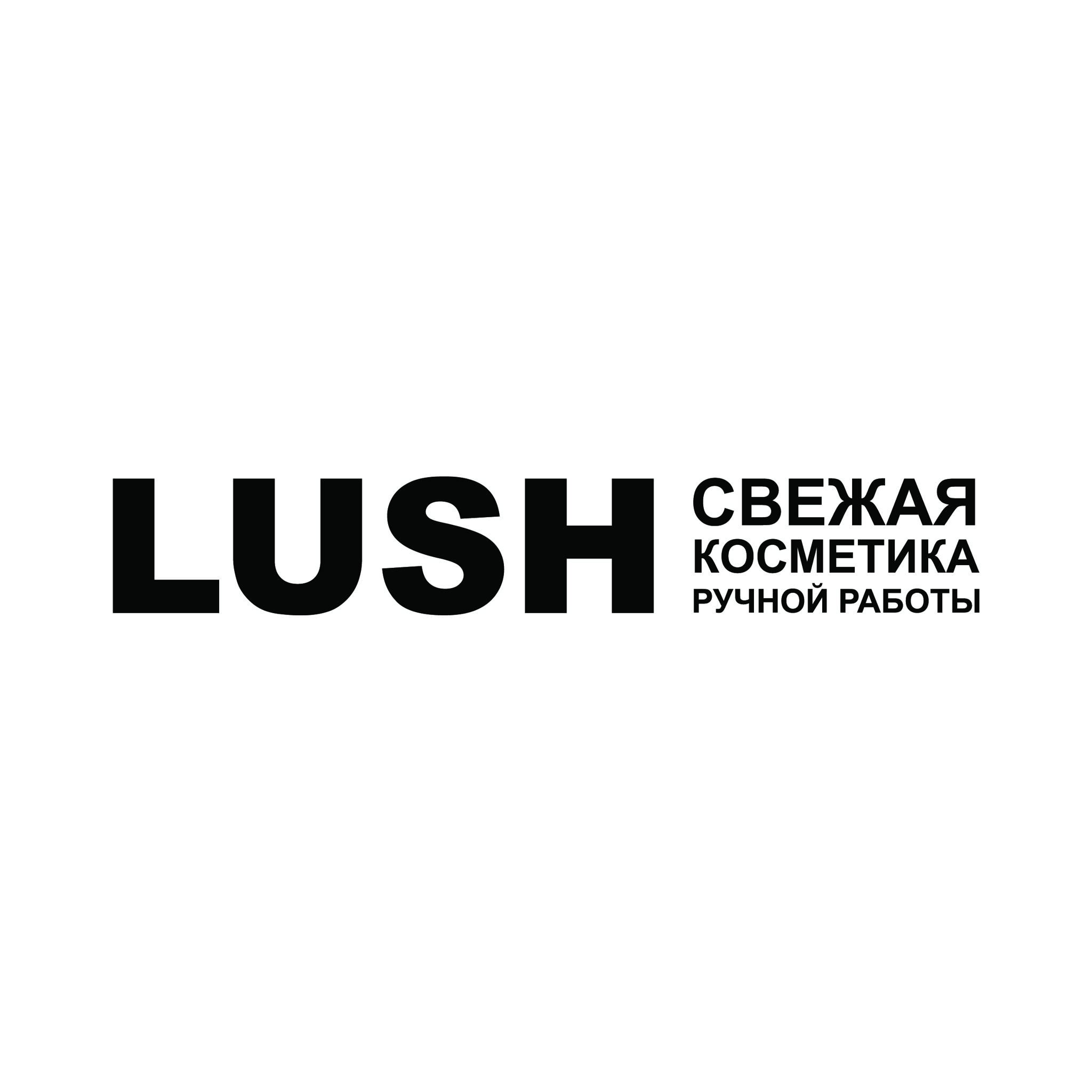 LUSH