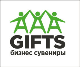 AAA GIFTS бизнес-сувениры