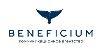 Коммуникационное агентство Benefiicum