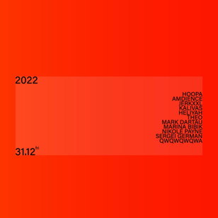 2022