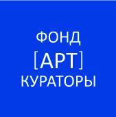 АРТКУРАТОРЫ.РФ