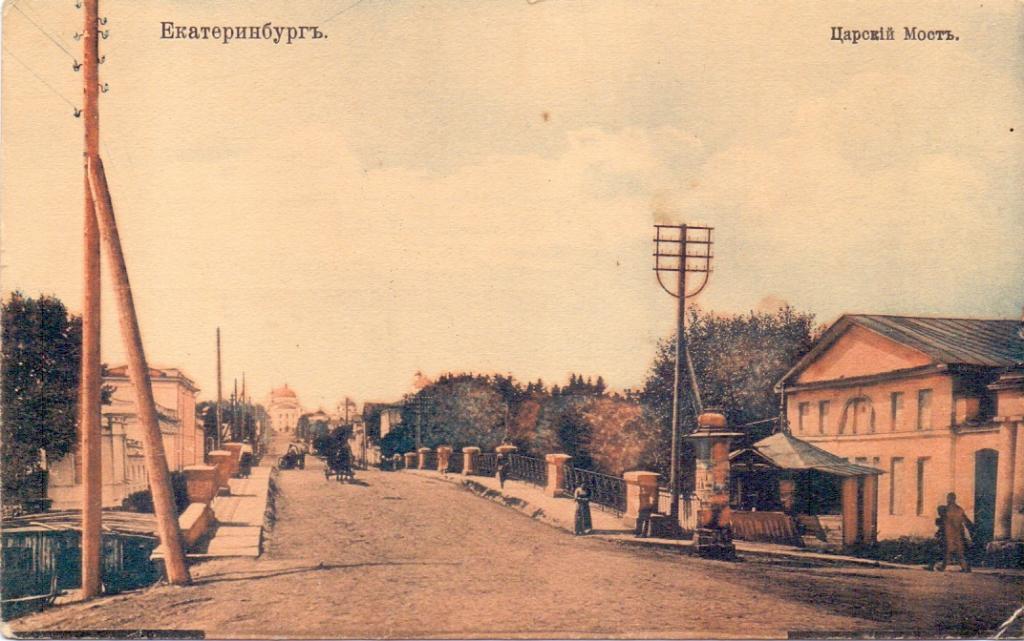 «Золотые» купцы Рязановской-Архиерейской» Пешеходная экскурсия с квестом