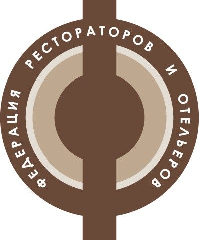 ФЕДЕРАЦИЯ РЕСТОРАТОРОВ И ОТЕЛЬЕРОВ