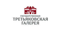 Государственная Третьяковская галерея