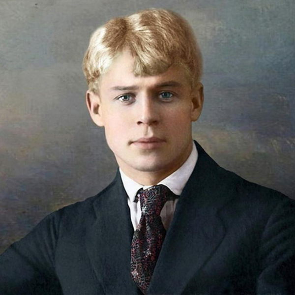 Есенин: Поэт и его Музы