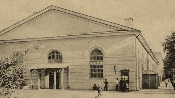 Пешеходная экскурсия «Гуляй культурно»